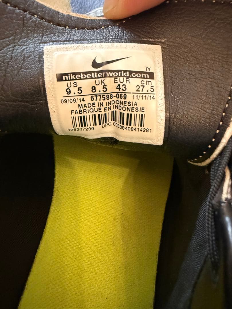 NIKE ナイキ　ハイパーヴェノムフェロンネイマールモデル