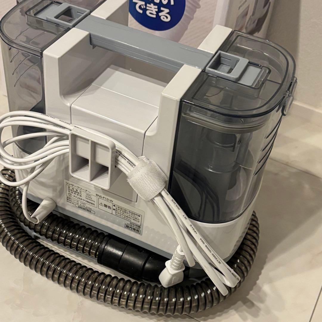 未使用・保証付★IRIS OHYAMA RNS-P10-W 布製品洗浄クリーナー