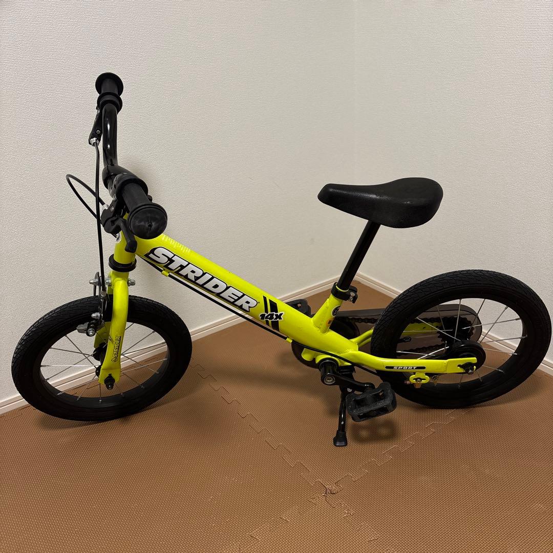 STRIDER 14x イエロー　キックスタンド付き