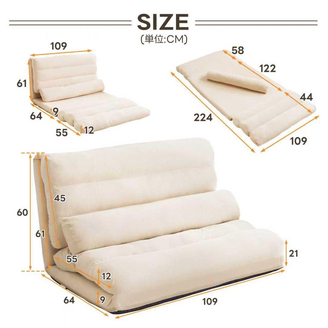 【新品】3WAY折りたたみソファベッド 組立不要 コンパクト省スペース
