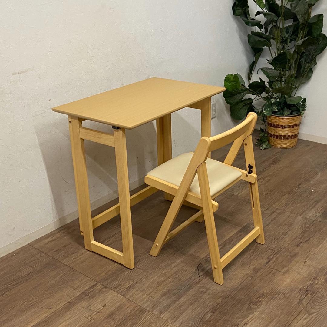 折りたたみデスク＆チェアー　学習机　2点セット　新生活応援