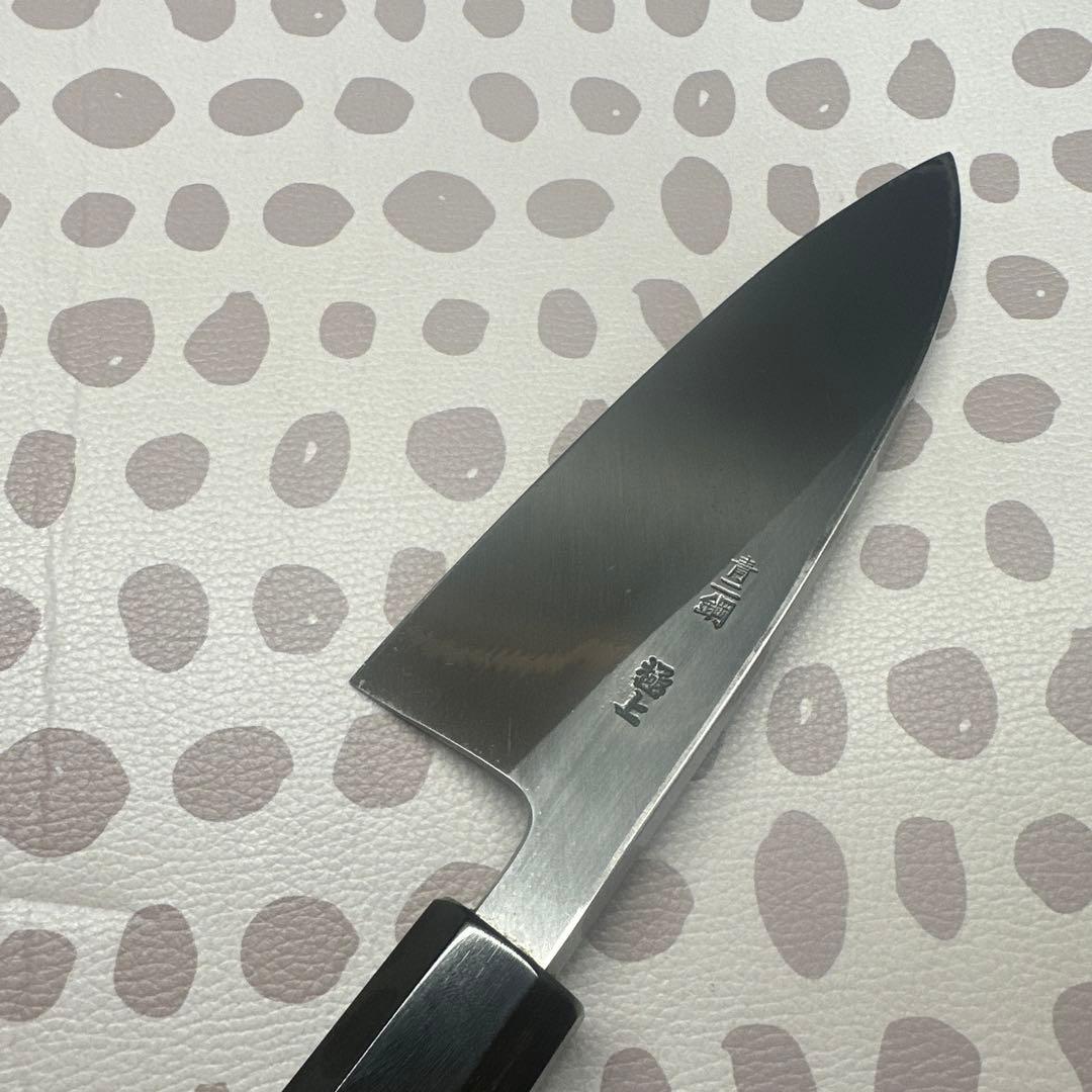 出刃包丁５寸⭐️新品・未使用⭐️箱入り