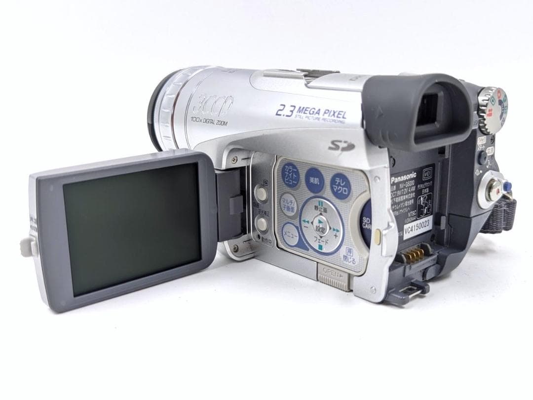 miniDVのダビングに！ Panasonicビデオカメラ NV-GS200 2