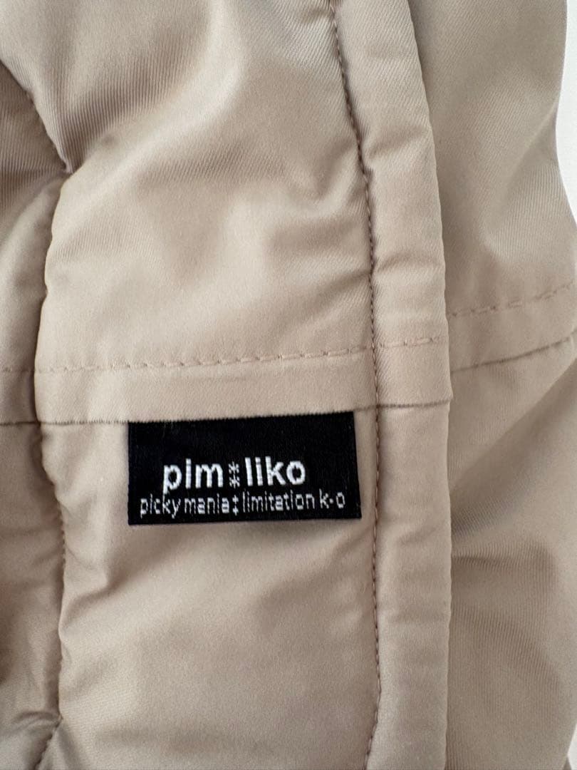 イタグレ服 ピムリコ フルスーツ インサレートスーツ IS 中古です。