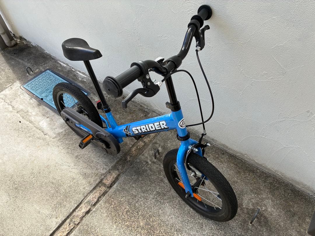 ストライダー14インチ