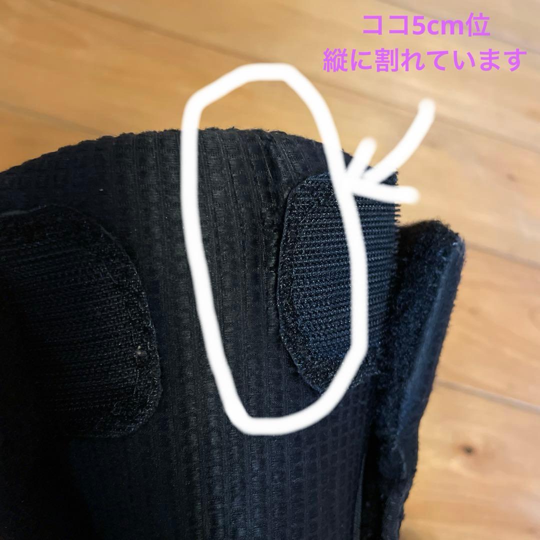 バートン BURTON RITUAL LTD 24cm