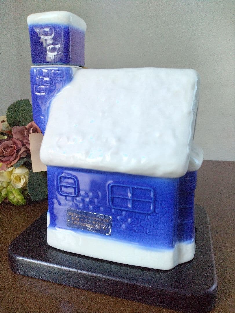 ✩サントリークリスマス1988X.O [未開封]ハウスと[空瓶]木馬のセット✩