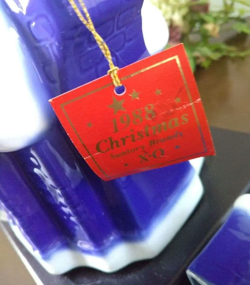 ✩サントリークリスマス1988X.O [未開封]ハウスと[空瓶]木馬のセット✩