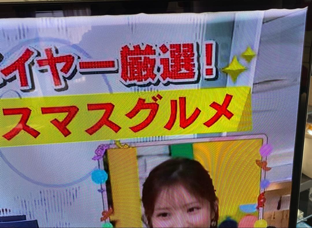 2020年SHARP 4K有機ELテレビ65インチ（ジャンク）