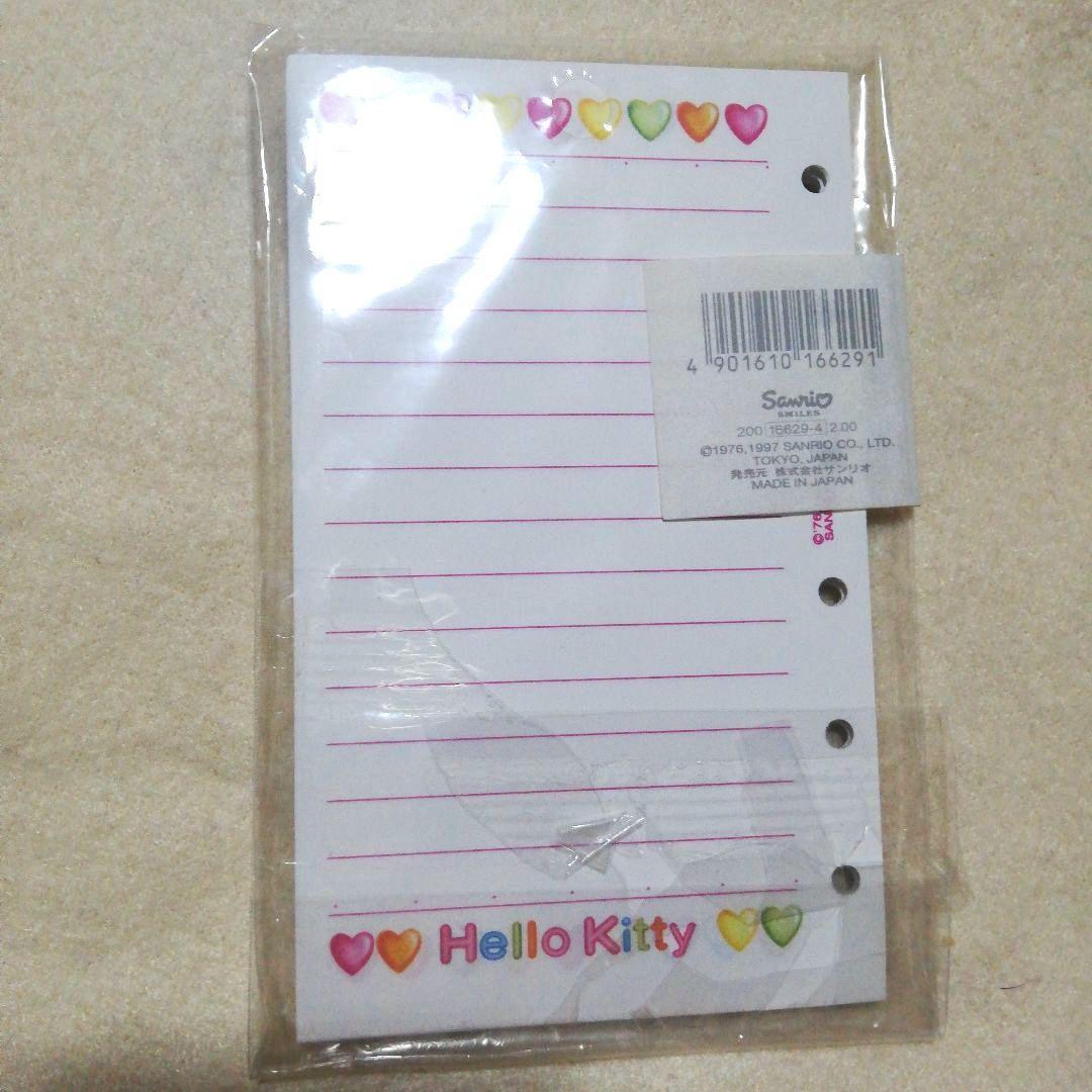 Sanrio Hello Kitty ヨコケイメモ