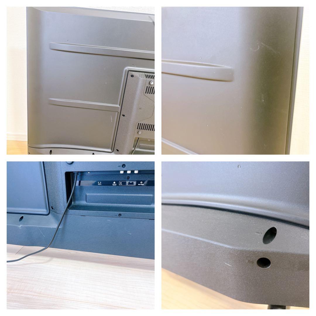 ★初期化済★4K チューナーレススマートテレビ 50インチ2022年製HDR画質