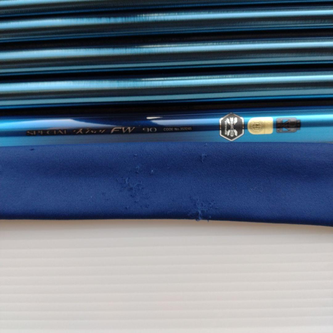 SHIMANO 鮎竿 カーボン製