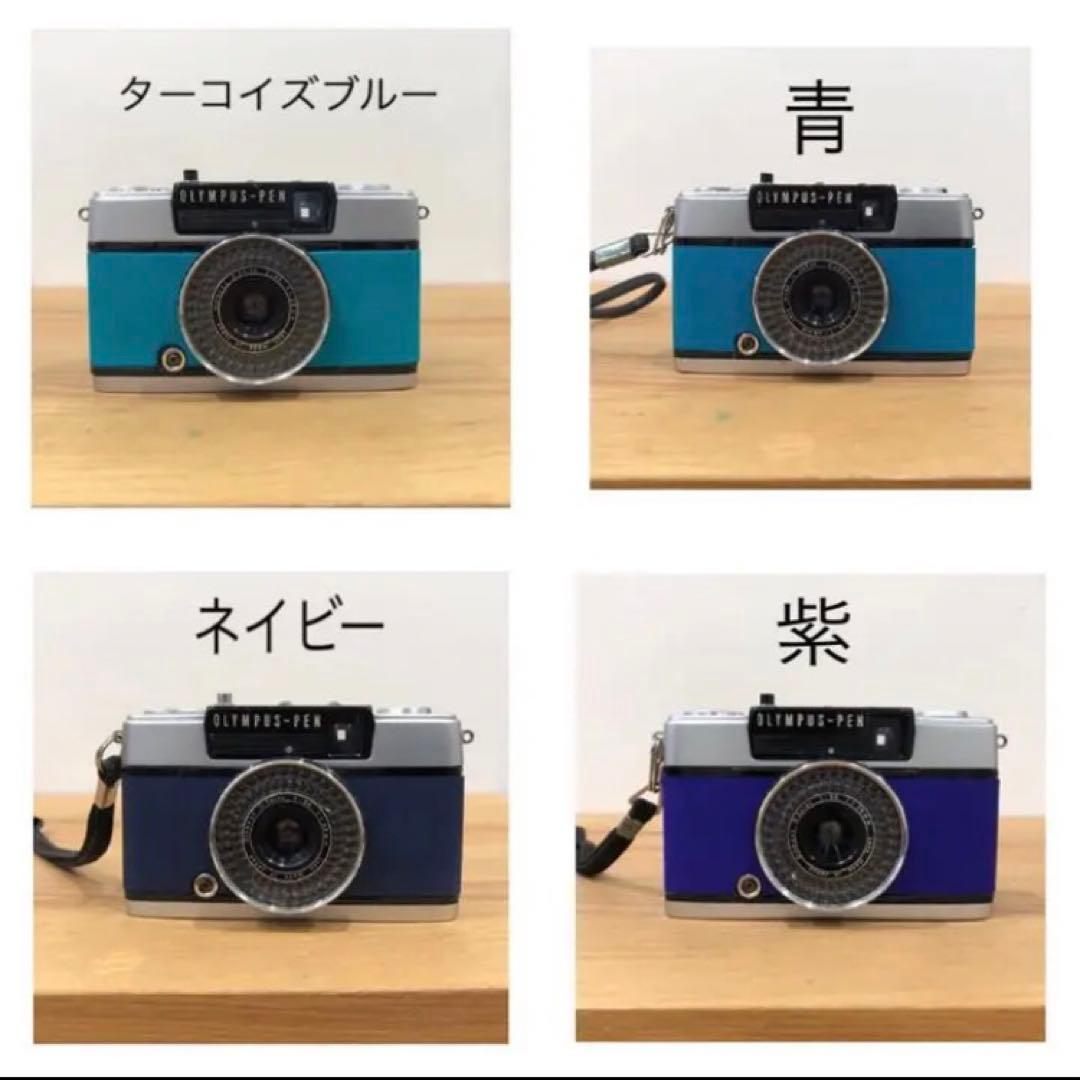 【オーダー受付】 整備済・完動品 OLYMPUS PEN EE-3