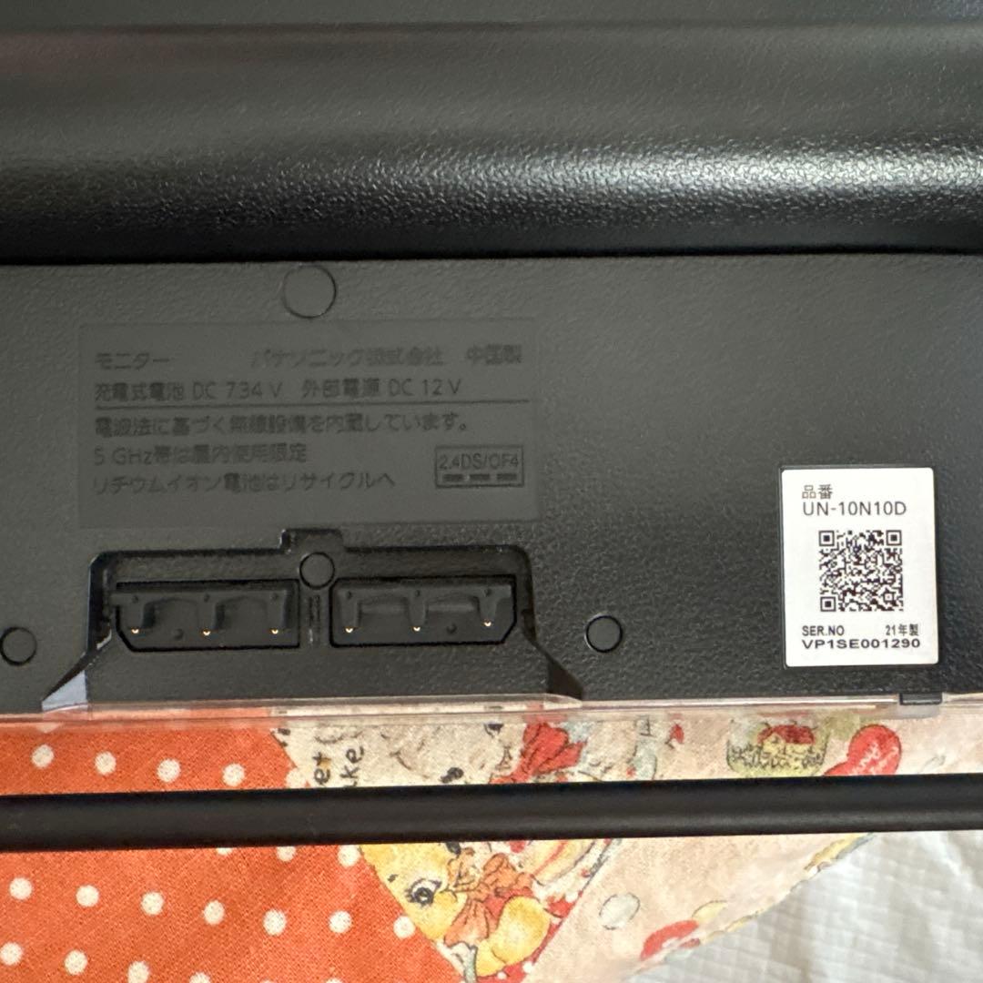 Panasonic UN-10N10D ポータブルテレビ