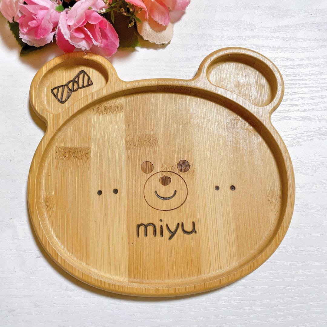 確認♡楕円皿♡スプーン♡くまちゃんミニプレート♡お椀♡オーダー受け付け
