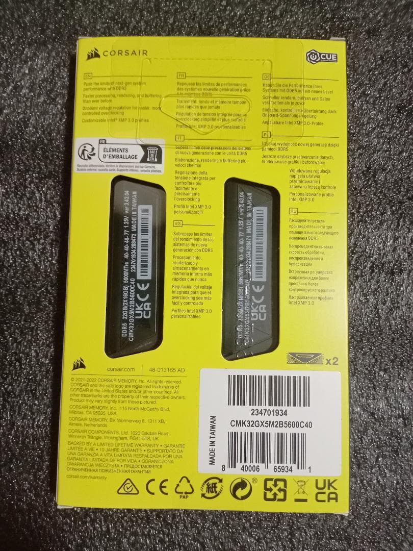 メモリー Corsair DDR5 32GB 16GB x2 5600MHz