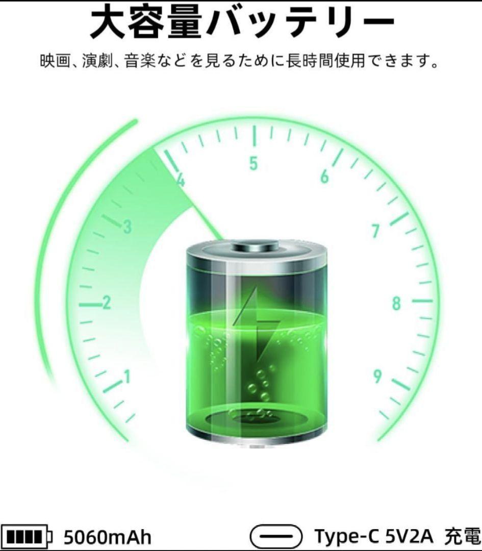 DOOGEE T20 Mini タブレットPC 8.4 インチ 黒