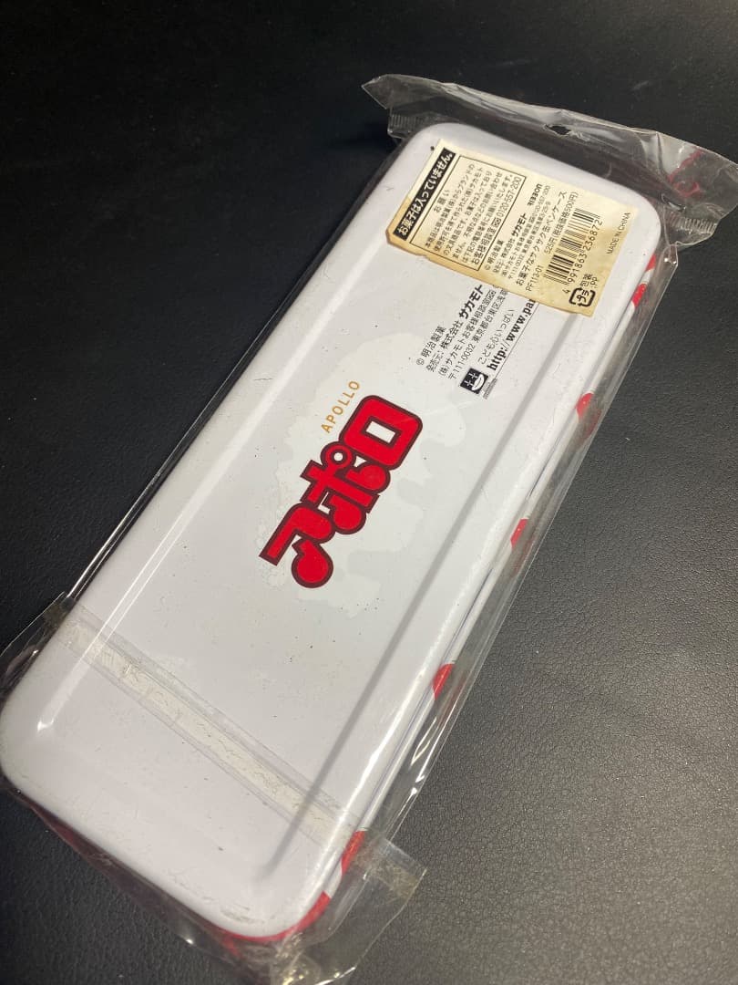 B-126/アポロ缶ペンケースお菓子なサクサク缶ペンケース明治(株)サカモト