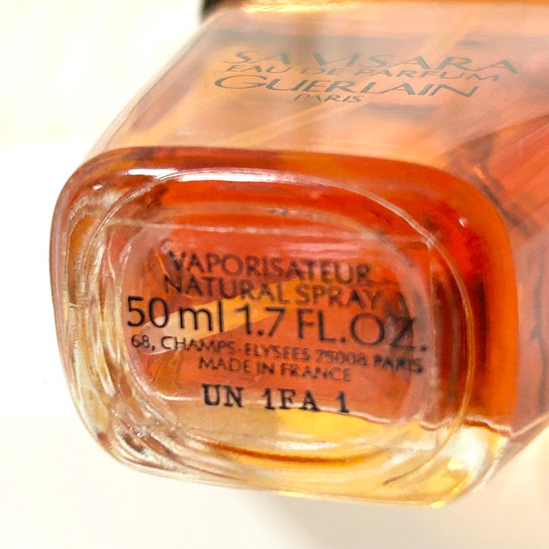 GUERLAIN ゲラン　サムサラ オードパルファム50ml