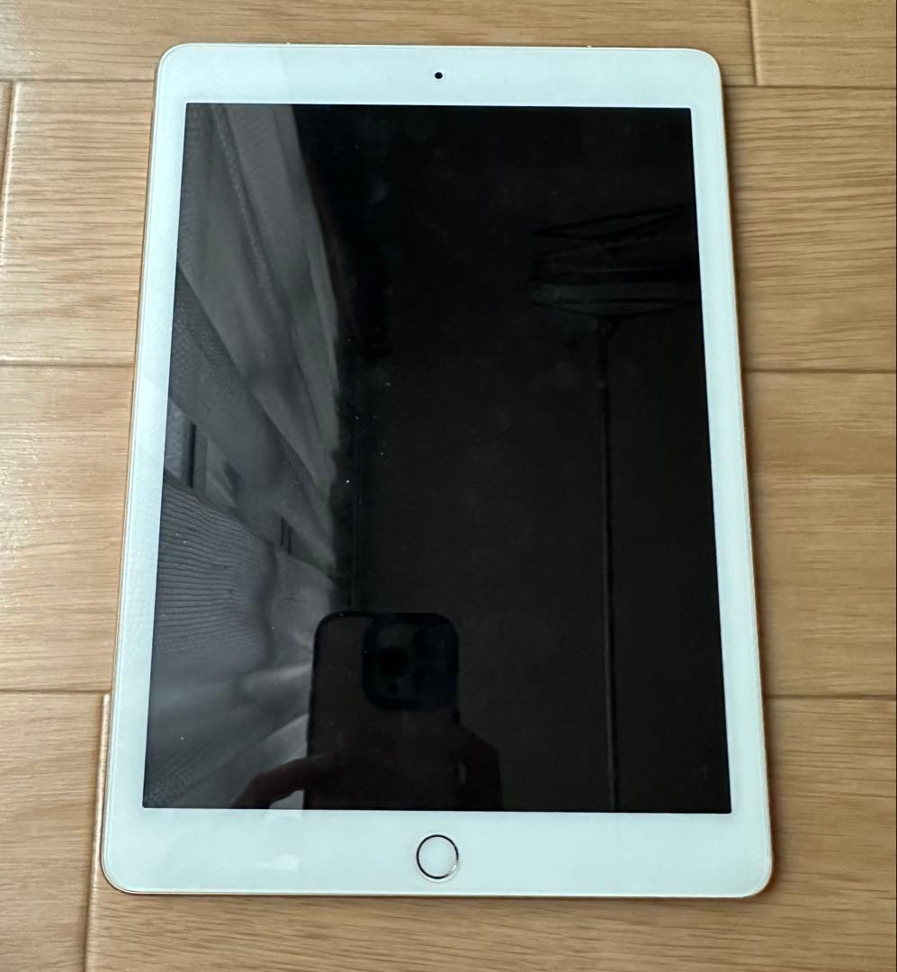 Apple iPad Pro 9.7インチ 128GB Wi-Fi ゴールド
