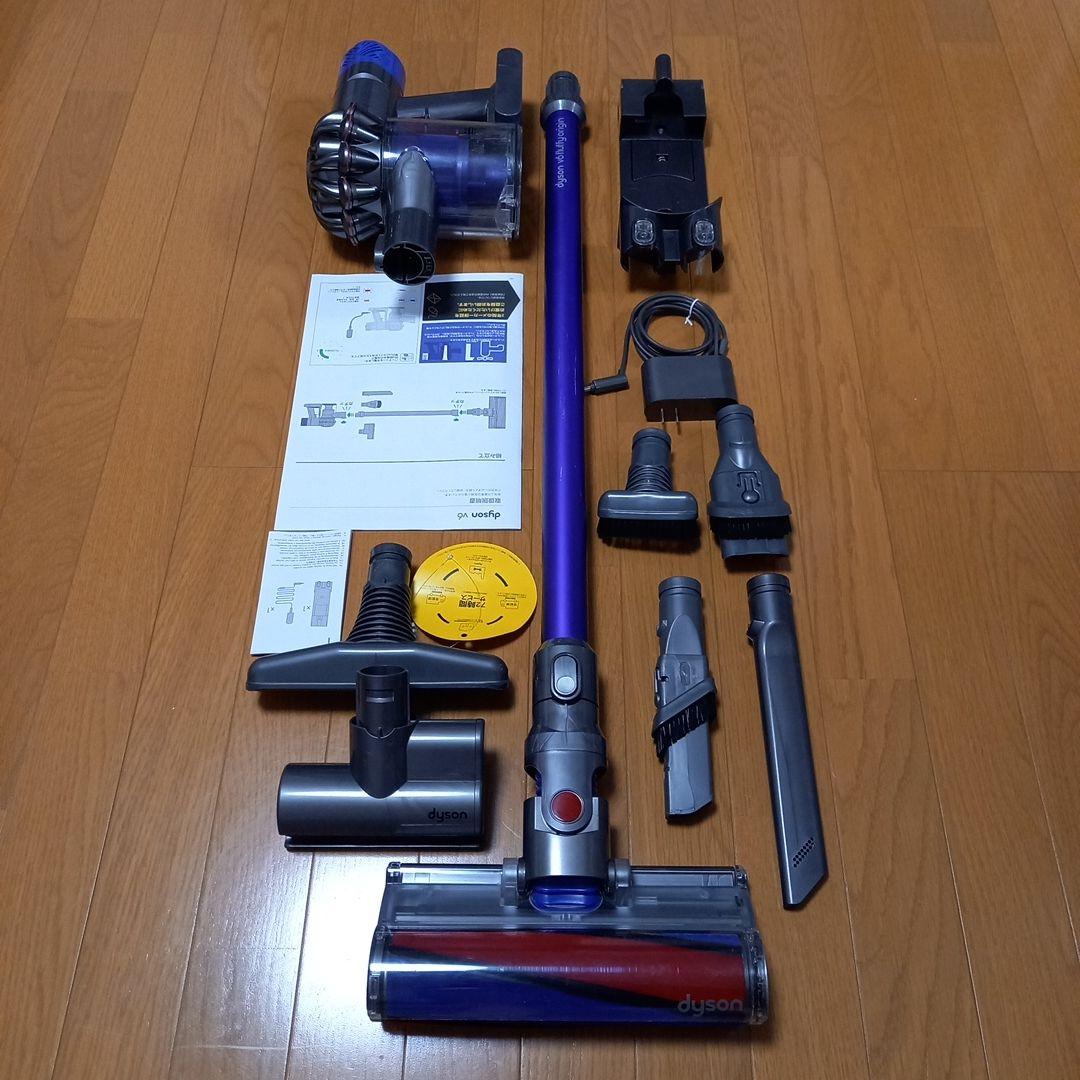 【クリーニング済】Dyson V6 ダイソン掃除機 一式 お得フルセット