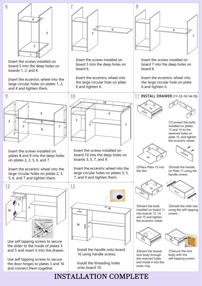 幅140 レジカウンター