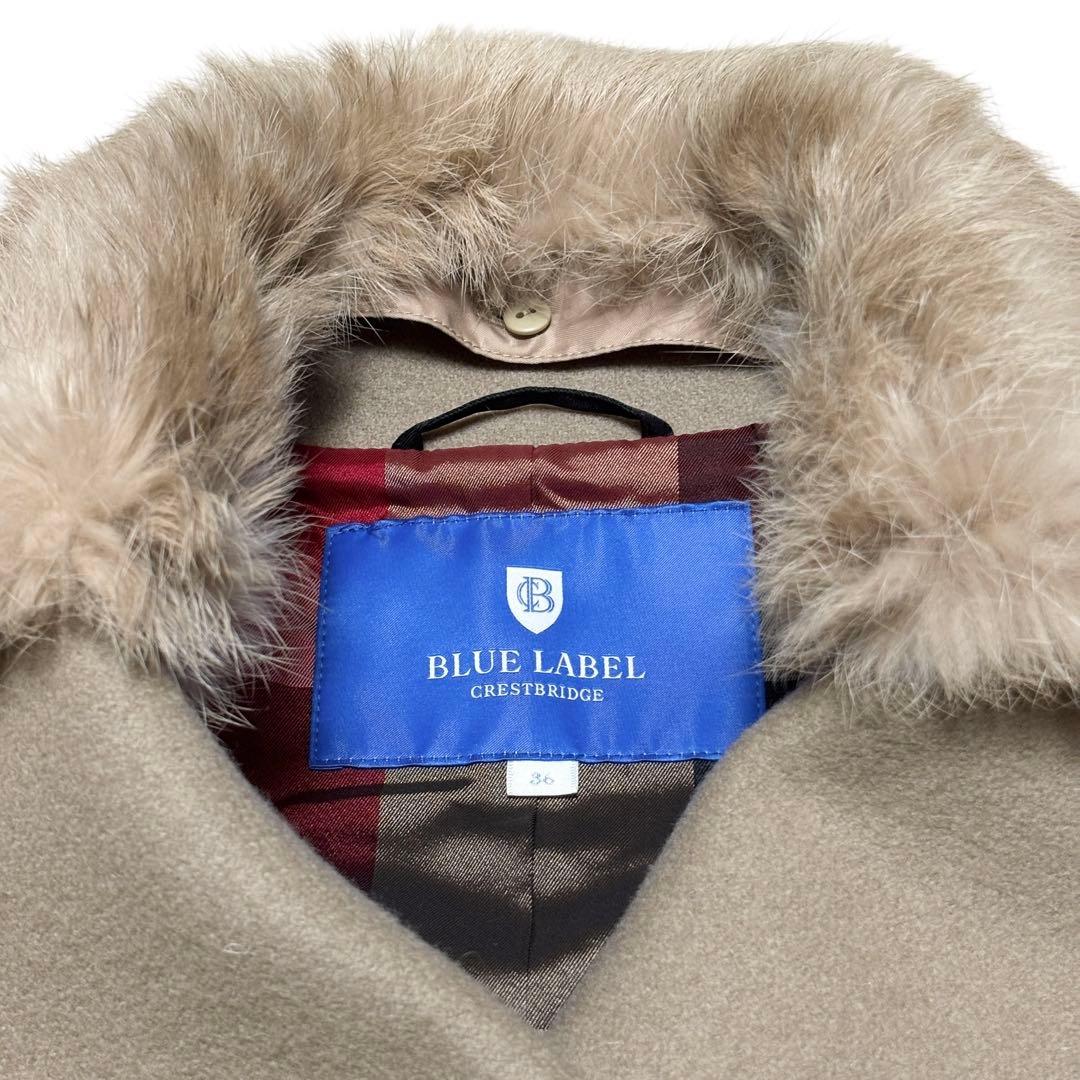 極美品 ブルーレーベルクレストブリッジ ウールコート ラビットファー 2WAY