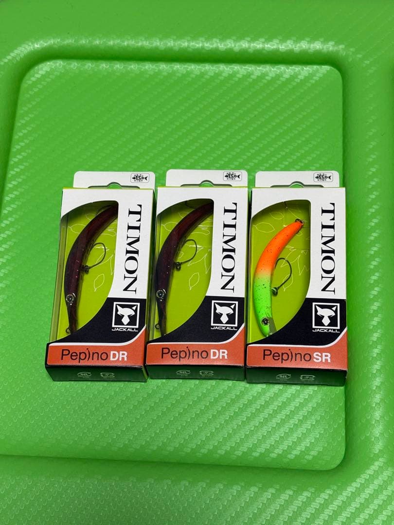 【人気カラー】ペピーノ デカミッツドライルアーセット