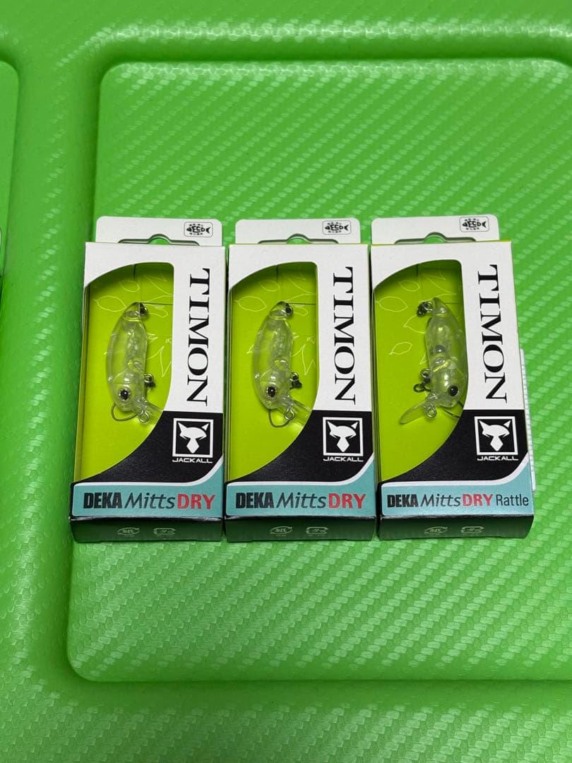 【人気カラー】ペピーノ デカミッツドライルアーセット