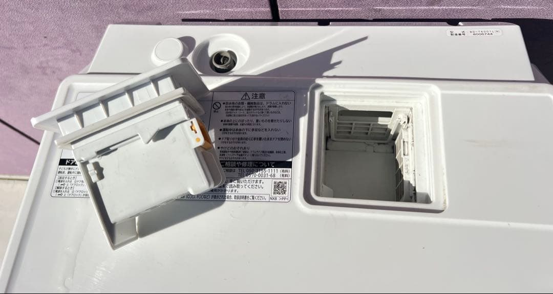 日立 BD-T6001L ドラム式洗濯乾燥機2018年