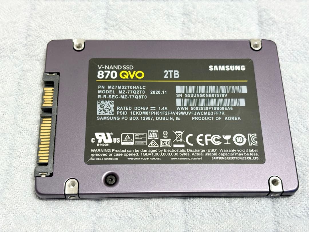 Samsung 870 QVO 2TB SATA 2.5インチ 内蔵 SSD