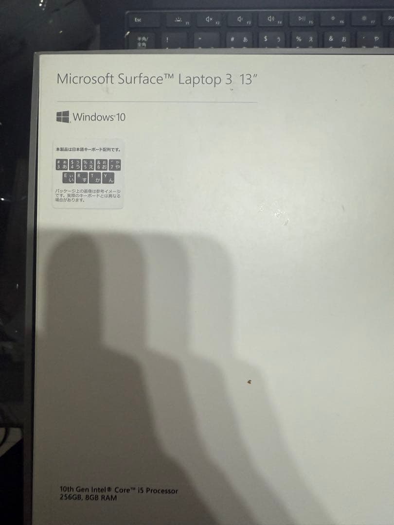 【美品】Microsoft Surface Laptop13インチ 値下げ対応可