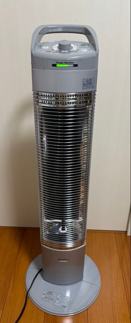 コロナ 遠赤外線電気ストーブ コアヒートスリム CH-94R-S