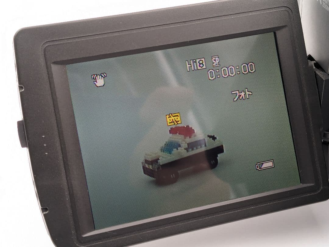 SONY ソニー 8mm テープ ビデオカメラ CCD-TRV92 2