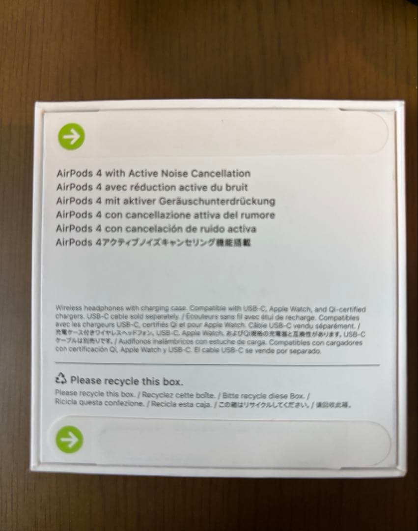 Apple AirPods 4 ノイズキャンセリング機能搭載