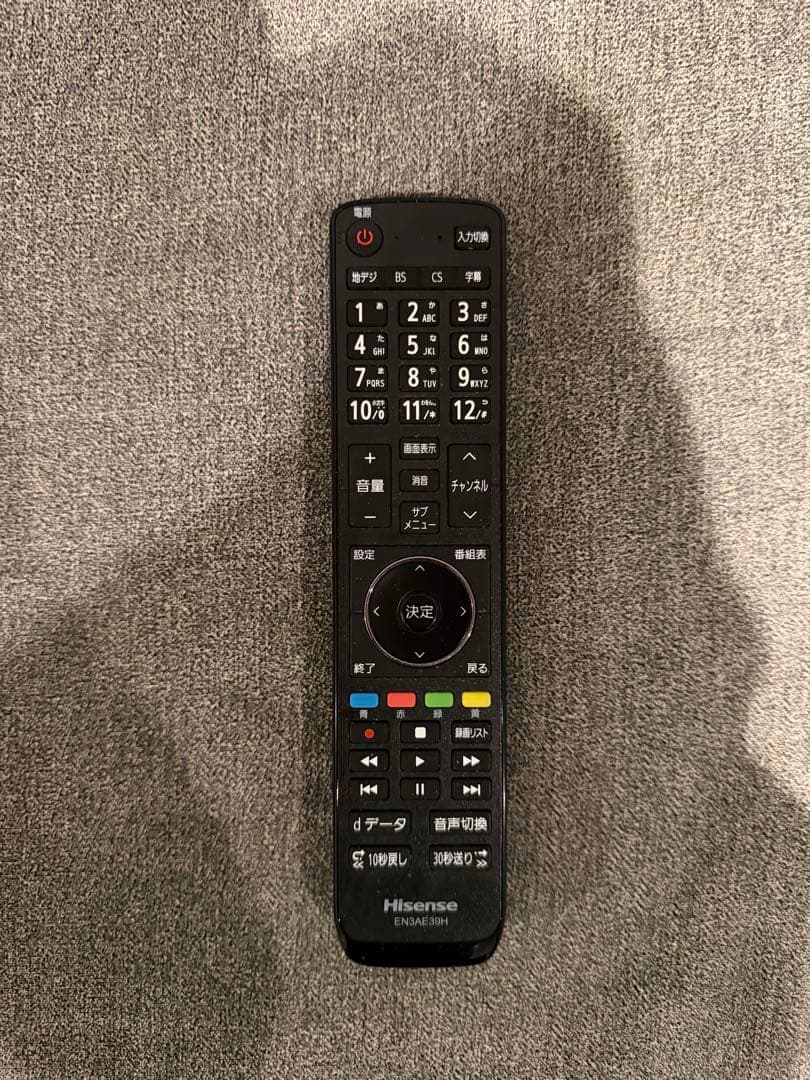 【極美品】液晶テレビ 2021年製 Hisense ハイセンス 40A30G