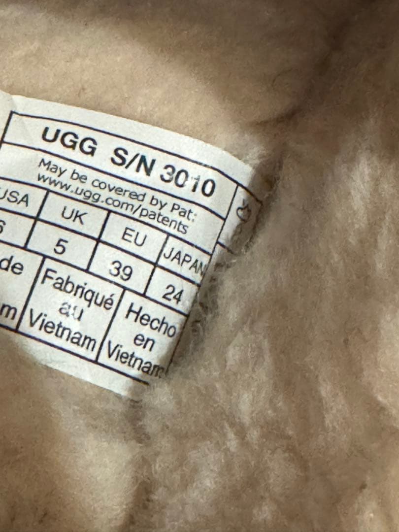 UGG ケントン(Kenton)