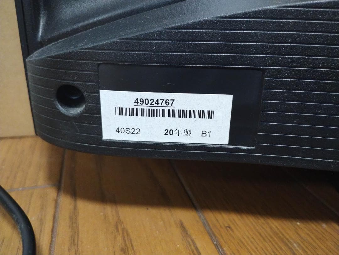 REGZA 40インチ 液晶テレビ レグザ 40S22 2020年製