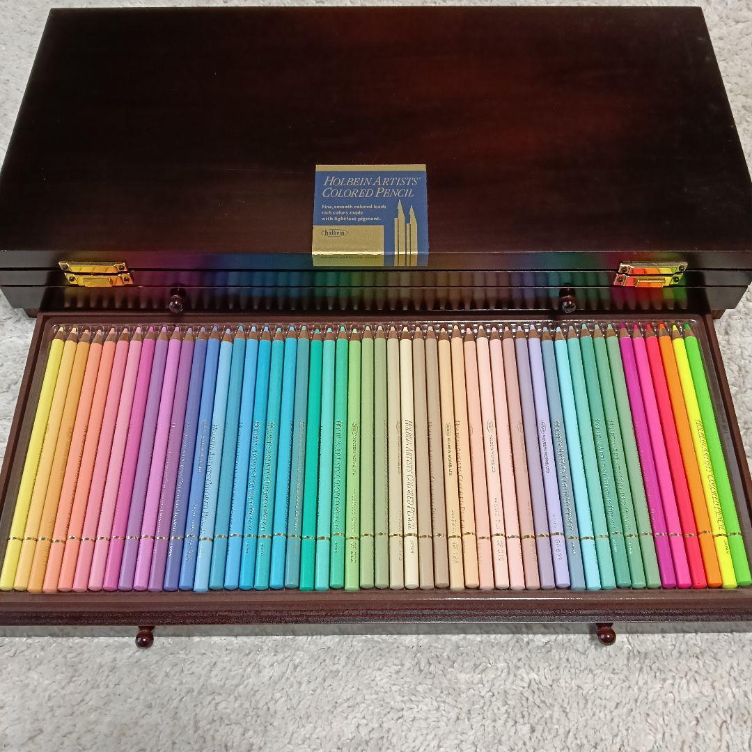 Holbein アーティスト用色鉛筆