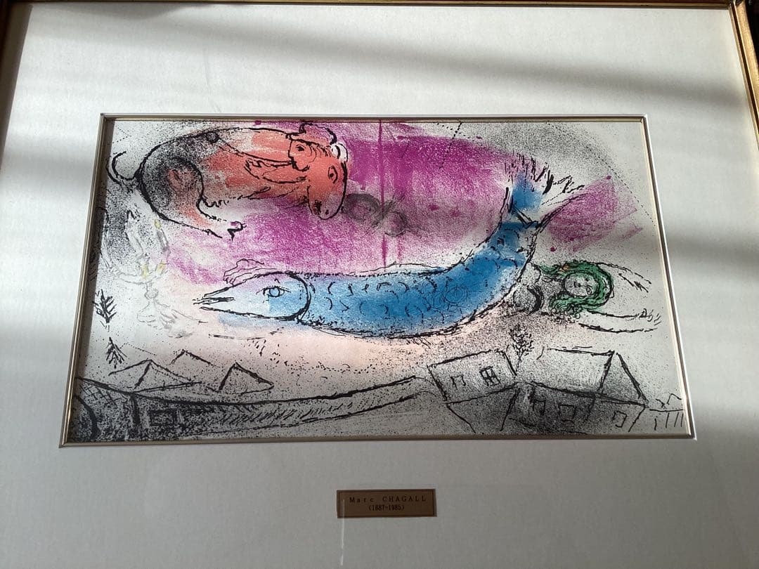 Marc CHAGALL　青い魚