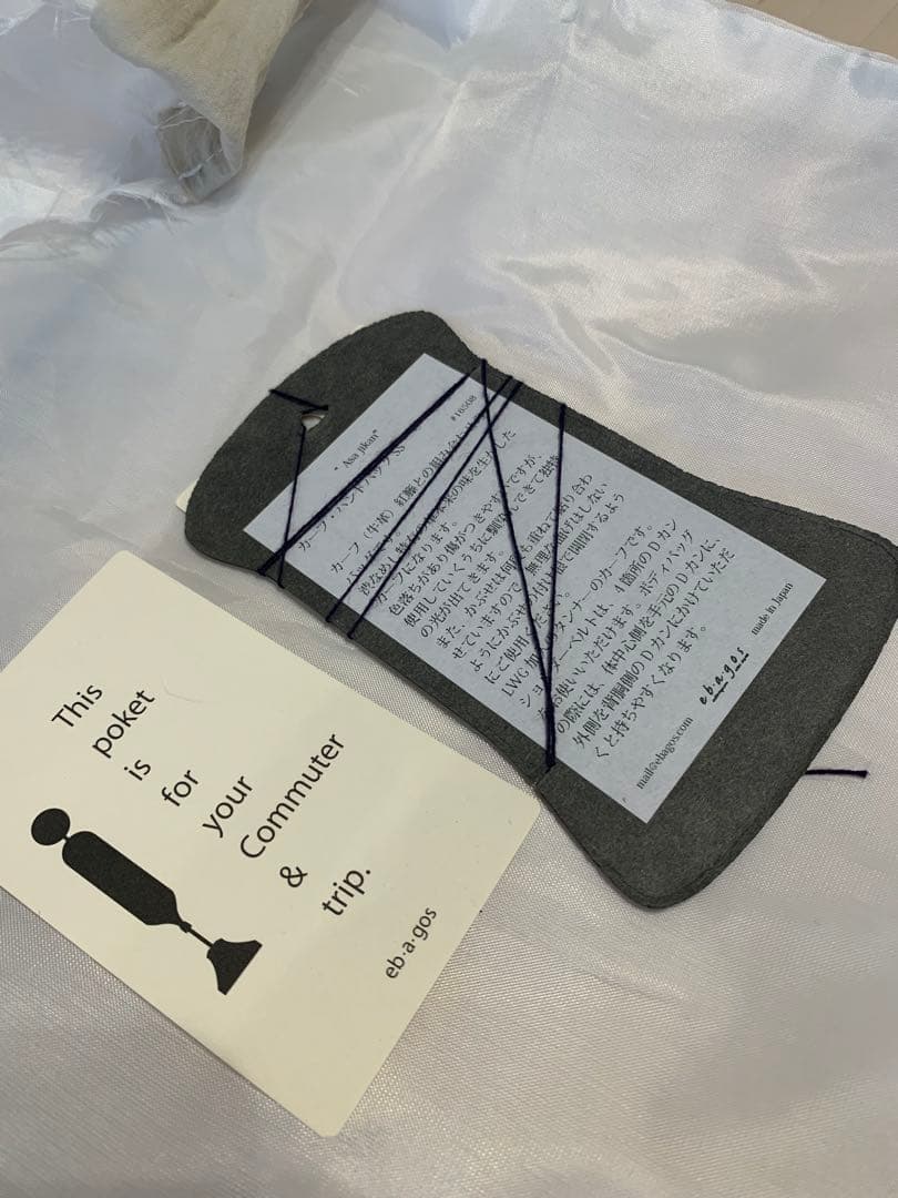 エバゴスebagos カーフハンドバッグ SＳ