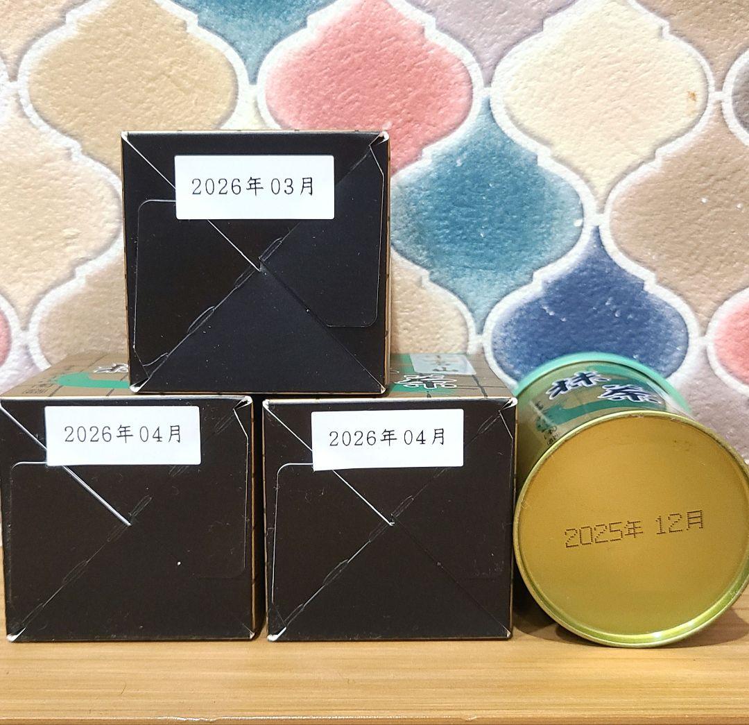 山政小山園　小倉山 抹茶 30g×3 先陣の昔 30g×1 matcha