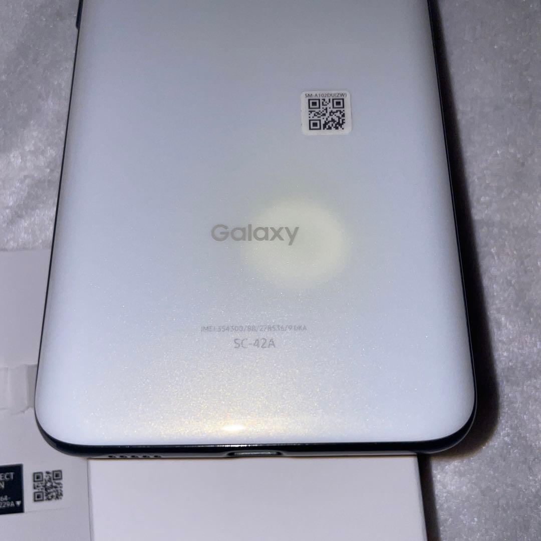 ドコモ ギャラクシー A21 白