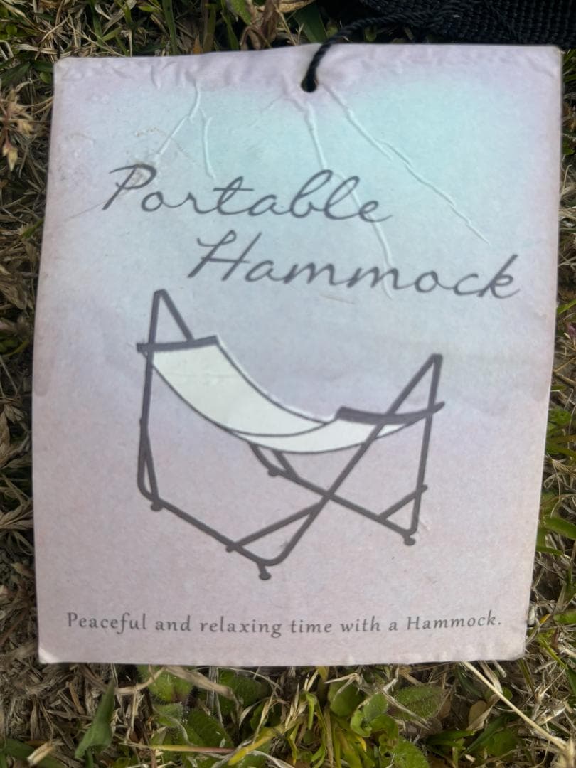 黒いナイロンハンモック 金属フレーム付き
