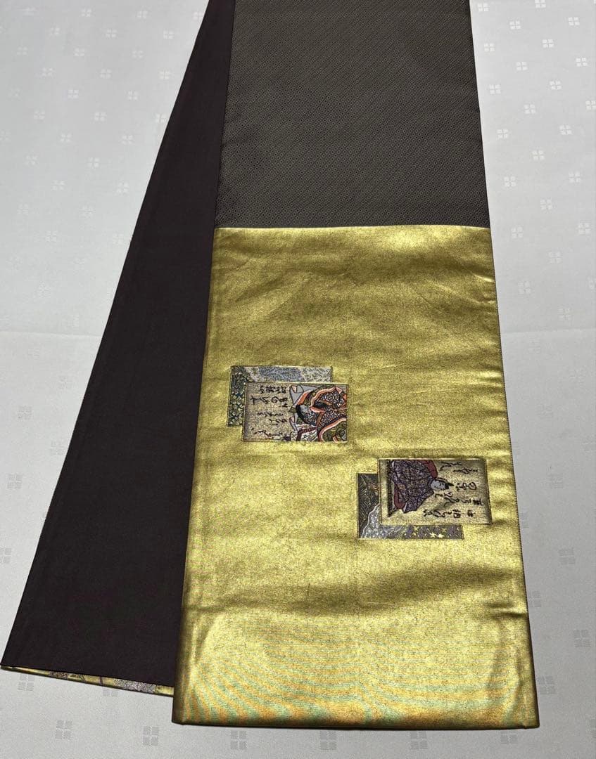 美品　和服帯　正絹　本金箔.献上源氏色紙文　袋帯　六通　早い者勝ち