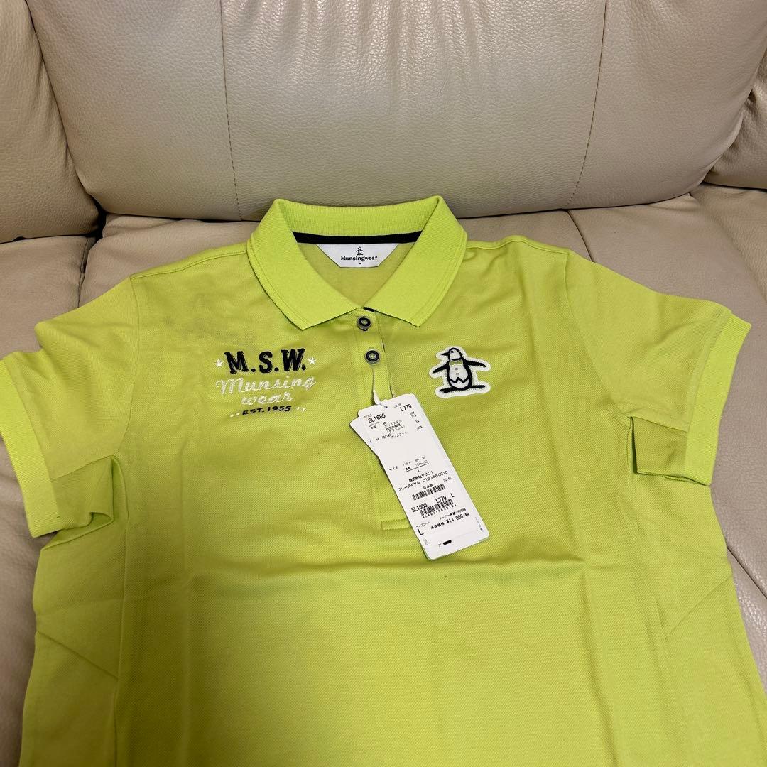 M.S.W. ポロシャツ ライムグリーン