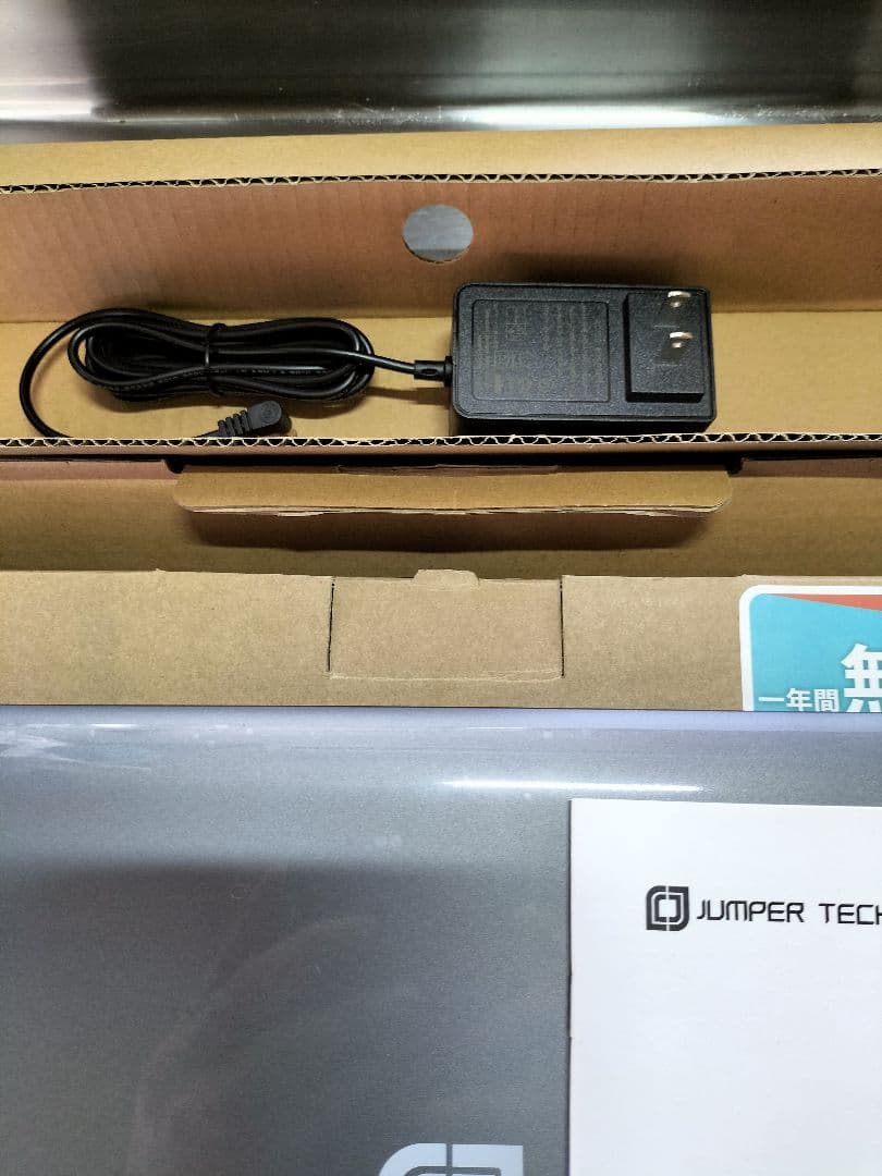 日本語配列ノートPC グレーWindows10