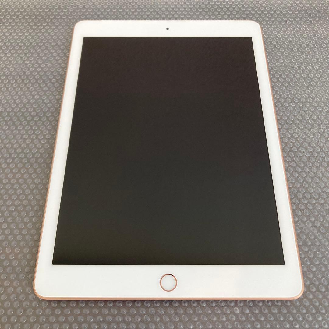 2484【早い者勝ち】iPad6 第6世代 128GB SIMフリー☆