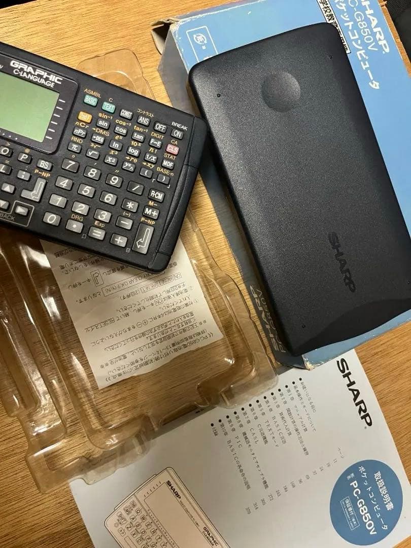【美品】SHARP シャープ　PC-G850V　ポケットコンピューター