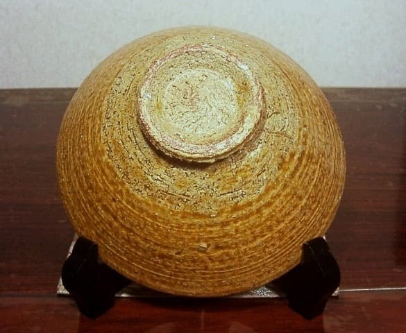 三朝焼　森田無想作　伊羅保　茶碗　共箱　古物。